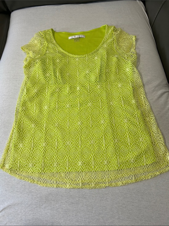 Peter Nygard Tops - Peter Nygard Neon Yellow Lace Overlay Scoop Neck Camisole